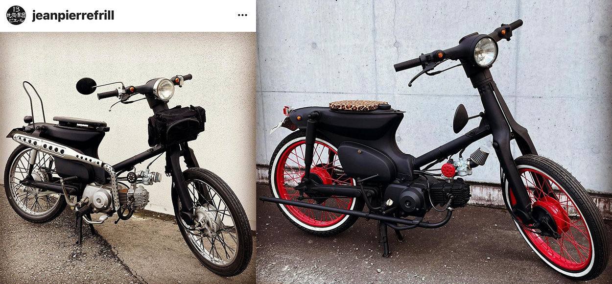 13mortors ピエールカブ Frill Co 13mortors ピエールカブ Frill Co